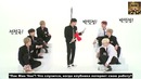 Run BTS! 2018 – EP.39 (рус. саб)
