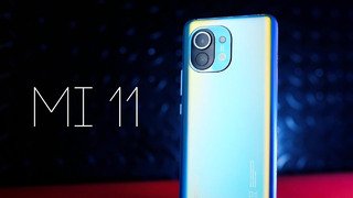 Xiaomi Mi 11 – вроде и флагман, но