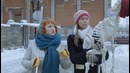 Тётушки – Русский трейлер