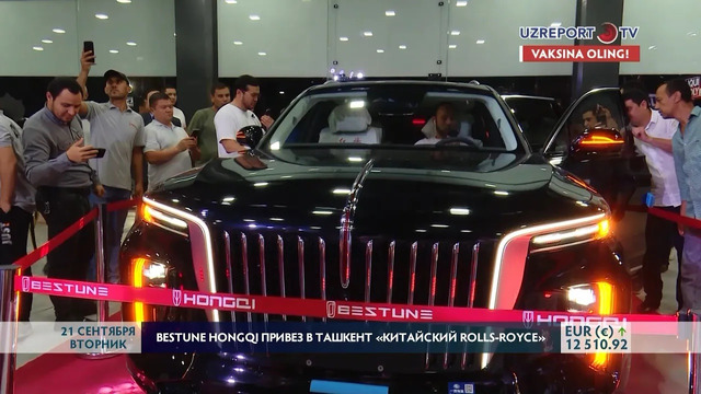 Bestune Hongqi привез в Ташкент «китайский Rolls-Royce»