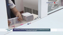 Bank yopilsa, omonatchilarga 200 mln so‘mgacha kompensatsiya to‘lash tartibi belgilanmoqda