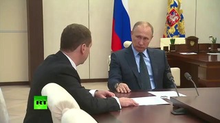 Путин согласился с предложением назначить