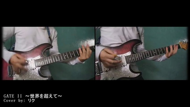 2OP of GATE – Sekai wo Koete by Kishida Kyodan & The Akeboshi Rockets. Guitar Cover