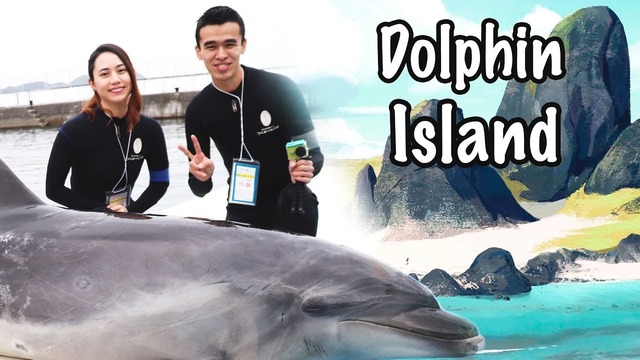 Японский Узбек – Остров Дельфинов VLOG 10