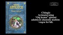 Чингиз Айтматов “Оқ кема” қиссаси. Буктрейлер