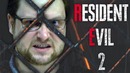 Kuplinov ► ПЕРВЫЕ ПРОБЛЕМЫ ► Resident Evil 2 Remake #2