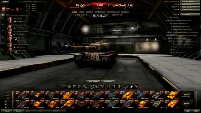 World of Tanks Обзор T34 [Лучший премиум ТТ] wot