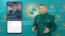 Murojaat Firibgarlik RU~1