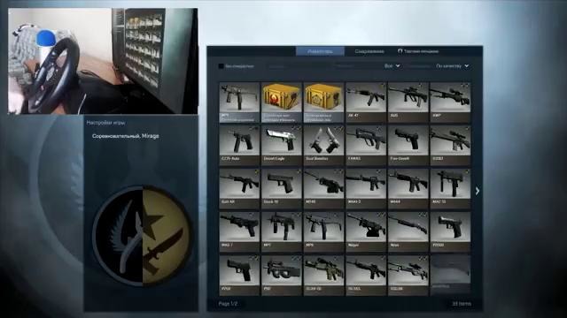 Тащу на руле в cs-go