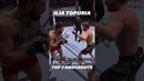 Ilia Topuria’s Top 3 Knockouts!! #ufc #mma