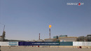 5 ta kondan yangi gaz oqimi aniqlandi