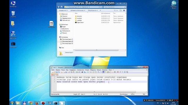 DataLife Engine Myok.Uz