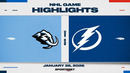 Тампа-Бэй Лайтнинг – Юта | НХЛ | Обзор матча за 2026-01-27