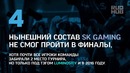 8 фактов о IEM Katowice 2018 CS-GO от студии RuHub sleepsomewhile