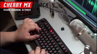 Механические клавиатуры ★ Cherry MX Black | Red | Brown | Blue