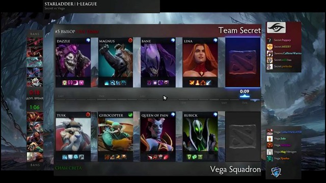 DOTA2: StarSeries S13: Team Secret vs Vega (Game 1)