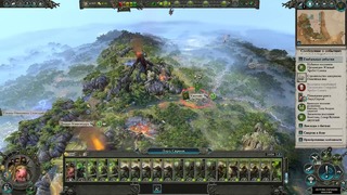Total War Warhammer 2 #13 – Гнилая рисовая трясина (за Скавенов)