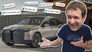 Что за странные решения принимают BMW в последнее время