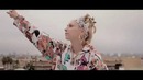 Kreayshawn – bumpin bumpin offical music video