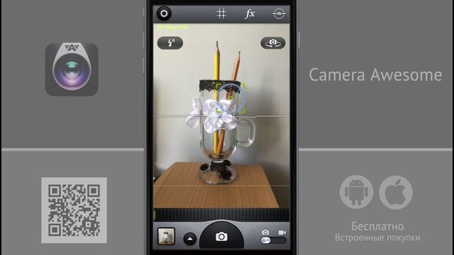 Приложения недели – камеры – 4pda.ru