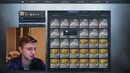 Открываем кейсы в CS:GO #20 – 101 КЕЙС (Стинт)