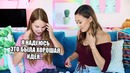 Разрисовываем друг друга || laurdiy и cаша спилберг