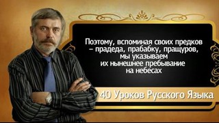 Сергей Алексеев читать бесплатно-1