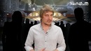 Вспомнить Всё — Взгляд Шварца