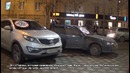 Стоп Хам. Петрозаводск #15/ «Опасный Новый Год» 2014