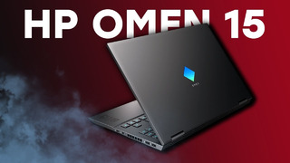 Бескомпромиссный гейминг от HP! GeForce RTX 3070 и Intel Core i7 10750H в новом Omen 15 (2021)