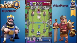 Clash Royale| Изменение Баланса (13.02)| Эпичные бои