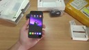 Посылка с китая JIAYU G5 black