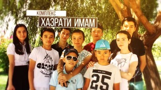 Экскурсия: Tashkent city tour
