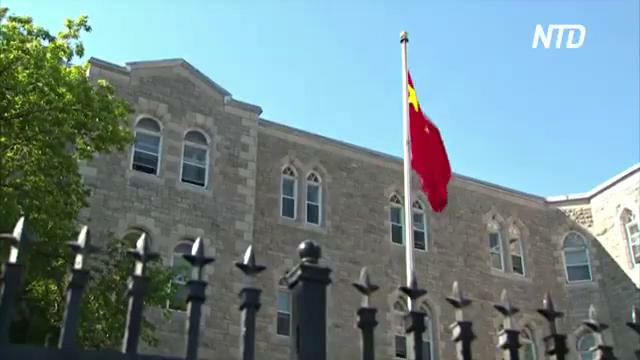 Канада выслала китайского дипломата, обвинив его в преследовании местного политика