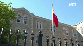 Канада выслала китайского дипломата, обвинив его в преследовании местного политика