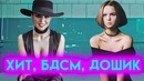 Спорим, вы не знали, что она говорит по-русски maruv