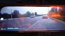 Дтп 2