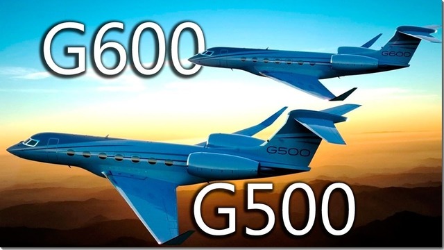 Gulfstream G500 и G600 – деловые братья