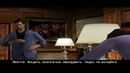 GTA- VICE CITY. Полное прохождение #2. Паук на заднем плане