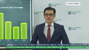 Uzreport tvda uzex xabarlari