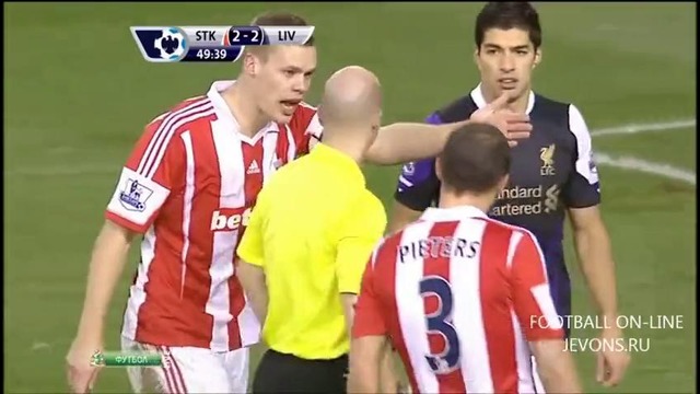 Стоук сити – ливерпуль 3:5