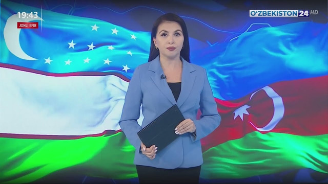 О государственном визите Президента Азербайджанской Республики в Республику Узбекистан