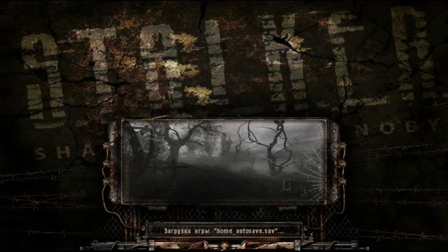 S.T.A.L.K.E.R. тень чернобыля *2 спойлеры