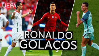 Cristiano Ronaldo | Great PORTUGAL Goals