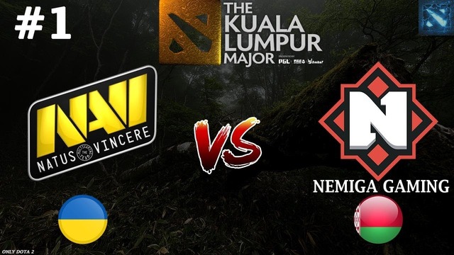 НАВИ добрались до 1-4 – Na`Vi vs Nemiga #1 (BO3) – The Kuala Lumpur Major
