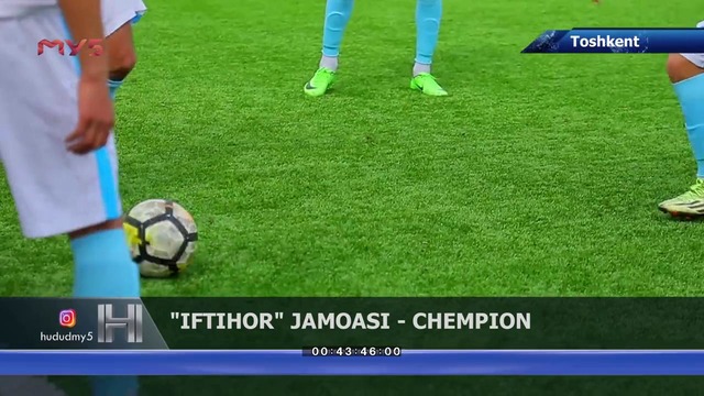 "Iftihor" jamoasi "PFL kubogi-2019"da chempion bo’ldi
