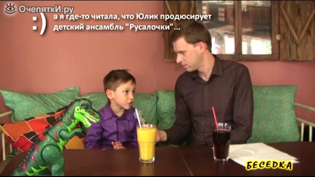 Беседы с детьми про деньги))