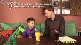 Беседы с детьми про деньги))