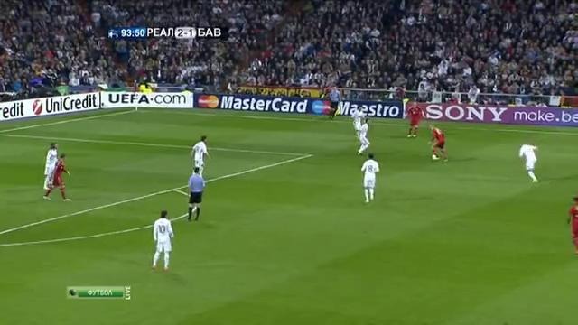 Футбол. Реал Мадрид – Бавария. Лига Чемпионов 2012. Ответный Матч. Овертайм+пенальти