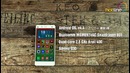 Обзор смартфона Xiaomi Mi-4